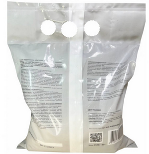 Минеральное удобрение Карбамид (мочевина). 1.5кг Минеральное удобрение Карбамид (мочевина). 1.5кг