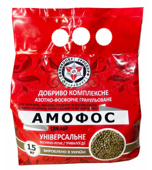 Минеральное удобрение Аммофос 18N:46Р. 1.5кг