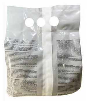 Сульфат аммония гранулированный коксохимический 1,5 кг Сульфат аммония гранулированный коксохимический 1,5 кг