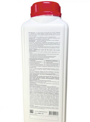 Мінеральне добриво КАС-32, 1 літр Мінеральне добриво КАС-32, 1 літр