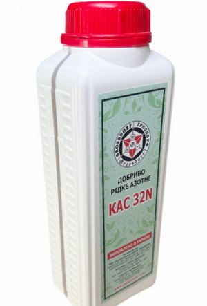 Мінеральне добриво КАС-32,  1 літр