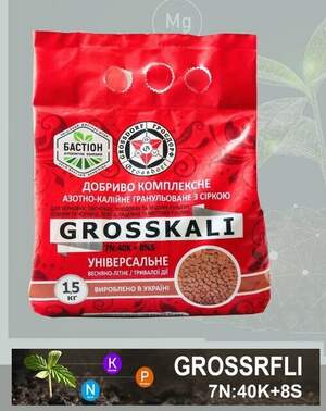 Мінеральне добриво Gross Kali 7-40+8S, 1,5кг Мінеральне добриво Gross Kali 7-40+8S, 1,5кг