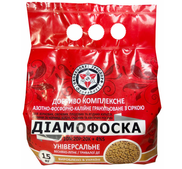 Мінеральне добриво Діамофоска 10N:20Р:20K+ 4% S,  1,5 кг Мінеральне добриво Діамофоска 10N:20Р:20K+ 4% S,  1,5 кг