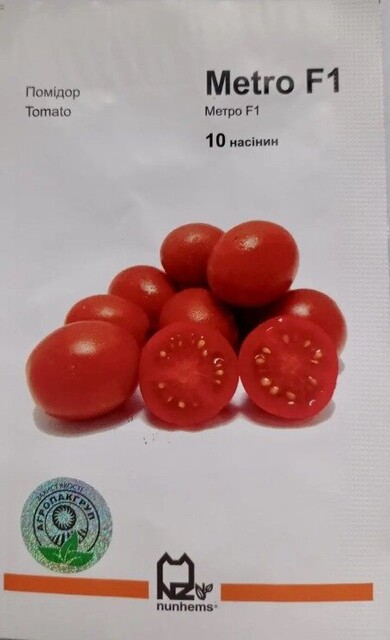 Помидоры Метро F1 10 семян. А Помидоры Метро F1 10 семян. А