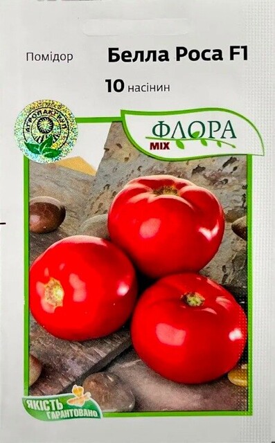 Томат Белла Роса F1 10 семян. А Томат Белла Роса F1 10 семян. А