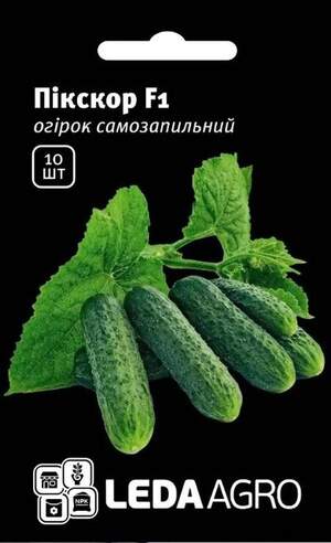 Огурец Пикскор F1, 10 семян. L. (Nunhems)