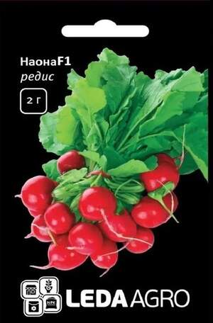 Редис Наона F 1 2гр.   L (Minami) Редис Наона F 1 2гр.   L (Minami)