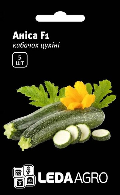 Кабачок-цукини Аниса F1 5сем. L (Hazera) Кабачок-цукини Аниса F1 5сем. L (Hazera)