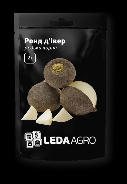 Редька Ронд д'Івер, чорна, 2 г L. Редька Ронд д'Івер, чорна, 2 г L.