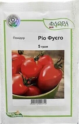 Насіння томату Ріо Фуєго 5 г.А ( Lark Seesd USA) Насіння томату Ріо Фуєго 5 г.А ( Lark Seesd USA)