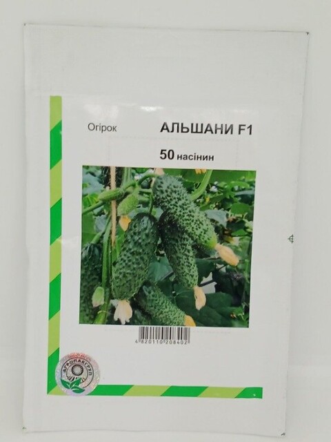 Огурец Альшаны F1 50 семян. А (Bejo) Огурец Альшаны F1 50 семян. А (Bejo)