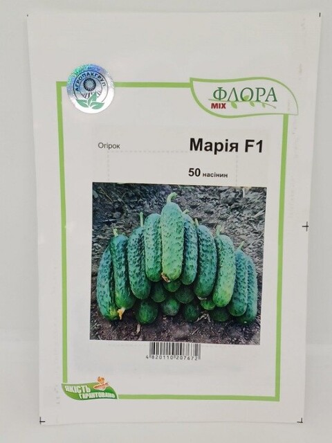 Насіння огірка Марія F1 50 нас., Sakata Насіння огірка Марія F1 50 нас., Sakata