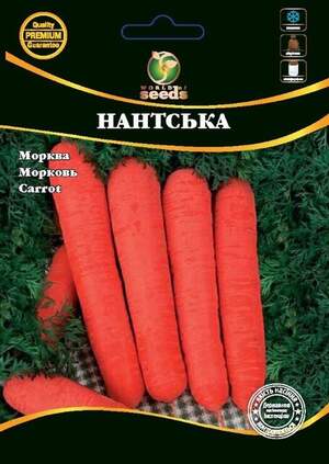 Морква Нантська 10 г. WoS