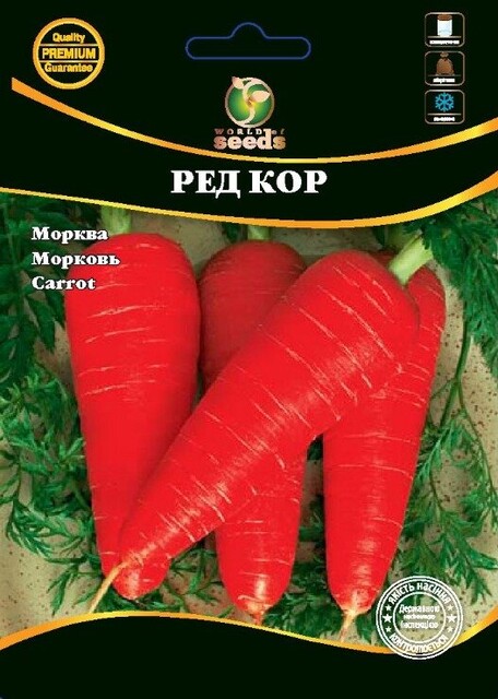 Морква шантани Ред Кор 10 г. WoS Морква шантани Ред Кор 10 г. WoS