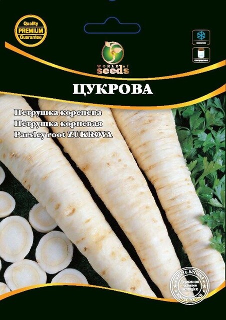 Петрушка Цукрова (коренева) 10г. WoS Петрушка Цукрова (коренева) 10г. WoS
