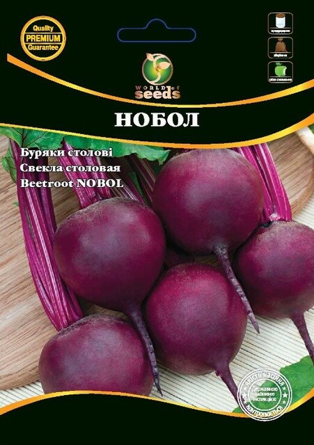 Свекла Нобол 10г WoS Свекла Нобол 10г WoS