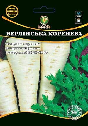 Петрушка Берлинская (корневая) 10г WoS