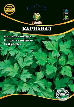 Петрушка Карнавал 10г WoS