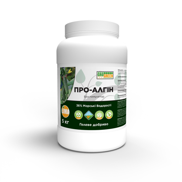 Добриво ГроГрін PRO-ALGIN (GroGreen) Біостимулятор росту 5 кг. Добриво ГроГрін PRO-ALGIN (GroGreen) Біостимулятор росту 5 кг.