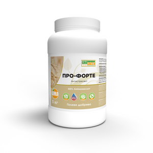 Добриво ГроГрін Pro-Forte (GroGreen) 5 кг.