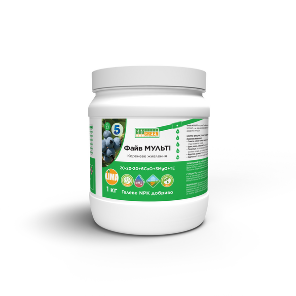 Добрива ГроГрін/GroGreen Мульти 5, 20-20-20+6Ca+3MqO+TE 1 кг. Добрива ГроГрін/GroGreen Мульти 5, 20-20-20+6Ca+3MqO+TE 1 кг.