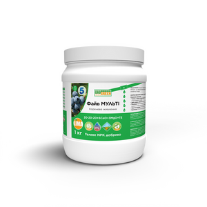 Добрива ГроГрін/GroGreen Мульти 5, 20-20-20+6Ca+3MqO+TE 1 кг. Добрива ГроГрін/GroGreen Мульти 5, 20-20-20+6Ca+3MqO+TE 1 кг.