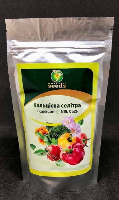 Кальциніт (Кальцієва селітра/ Нітрат Кальцію) 100г WoS Кальциніт (Кальцієва селітра/ Нітрат Кальцію) 100г WoS