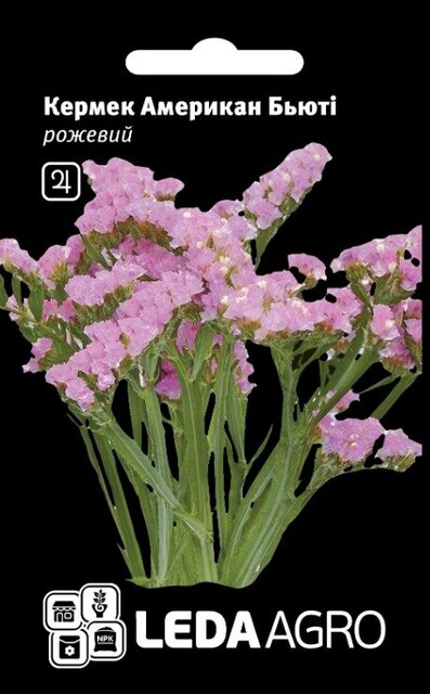 Кермек, рожевий Американ Бьюті 5 г. L Кермек, рожевий Американ Бьюті 5 г. L