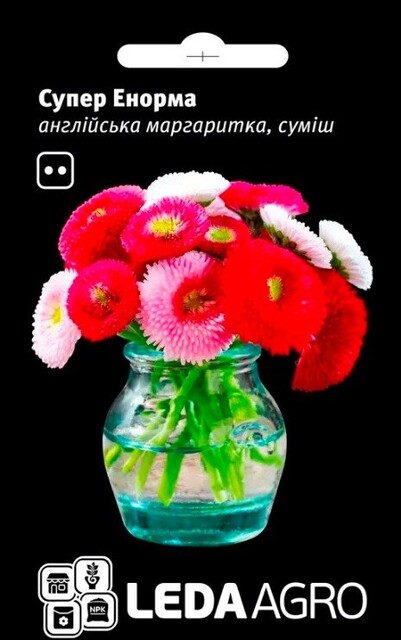 Маргаритка (стокротка) Супер Енорма 0,02г L Маргаритка (стокротка) Супер Енорма 0,02г L