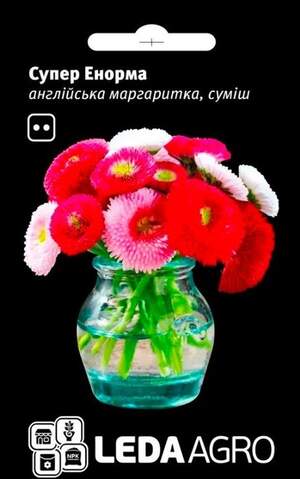 Маргаритка (стокротка) Супер Енорма 0,02г   L