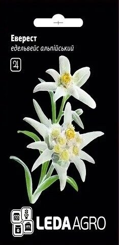 Едельвейс Еверест, альпійський 10нас. L Едельвейс Еверест, альпійський 10нас. L