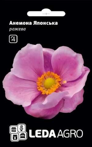 Анемона японская, розовая 10 сем. L