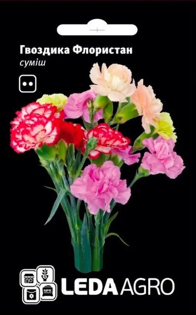 Гвоздика Флорістан суміш 0,05г.. L Гвоздика Флорістан суміш 0,05г.. L