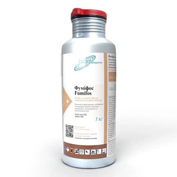 Фумігант, Фуміфос 1 кг Фумігант, Фуміфос 1 кг