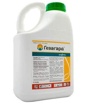 Гербицид Гезагард 5 л Syngenta