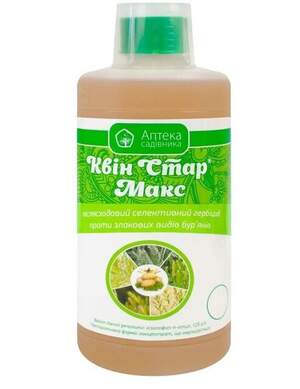 Гербіцид Квін Стар Макс 500мл.  Ukravit