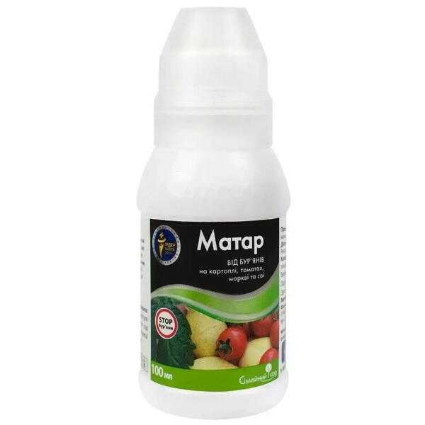Гербицид Матар 100мл СС Гербицид Матар 100мл СС
