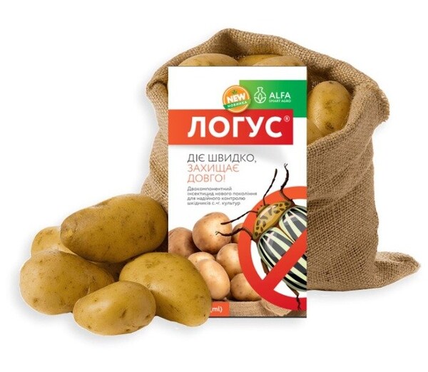 Інсектицид Логус 4 мл, ALFA Smart Agro Інсектицид Логус 4 мл, ALFA Smart Agro