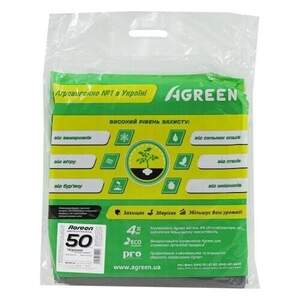 Агроволокно черное 50 г/кв.м (1,07*5 м) перф 3 отверстия. AGREEN Агроволокно черное 50 г/кв.м (1,07*5 м) перф 3 отверстия. AGREEN