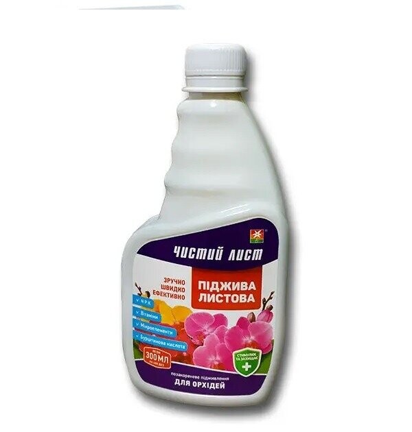 Блок запаска. Піджива листова для орхідей 300 мл. (Kvitofor) Блок запаска. Піджива листова для орхідей 300 мл. (Kvitofor)