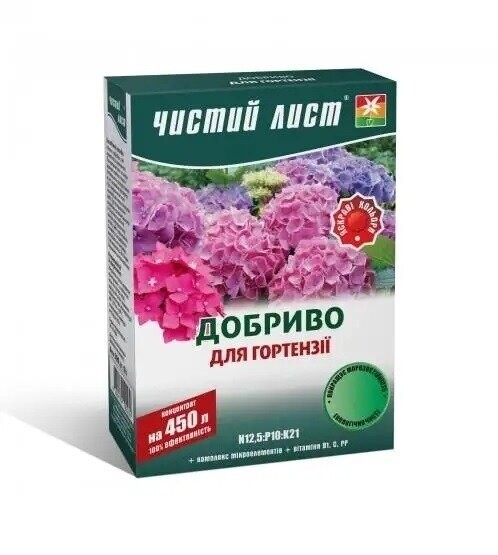 Удобрение Чистый Лист для Гортензий 300г. (Kvitofor) Удобрение Чистый Лист для Гортензий 300г. (Kvitofor)