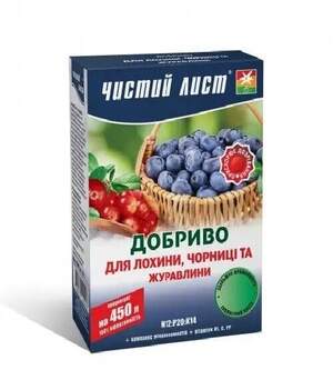 Удобрение Чистый Лист дляголубики, черники, клюквы 300 г. (Kvitofor)