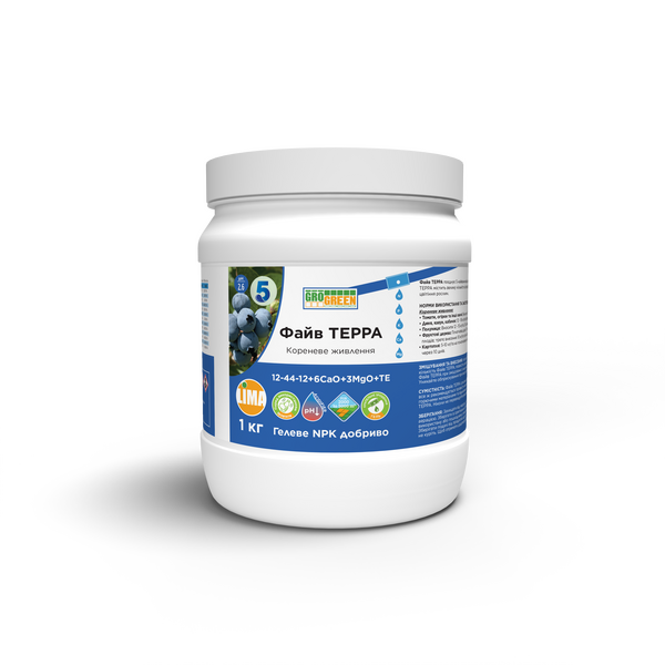 Добриво ГроГрін Terra Five (GroGreen) 12-44-12 + 6CaO + 3MgO + TE, 1 кг Добриво ГроГрін Terra Five (GroGreen) 12-44-12 + 6CaO + 3MgO + TE, 1 кг