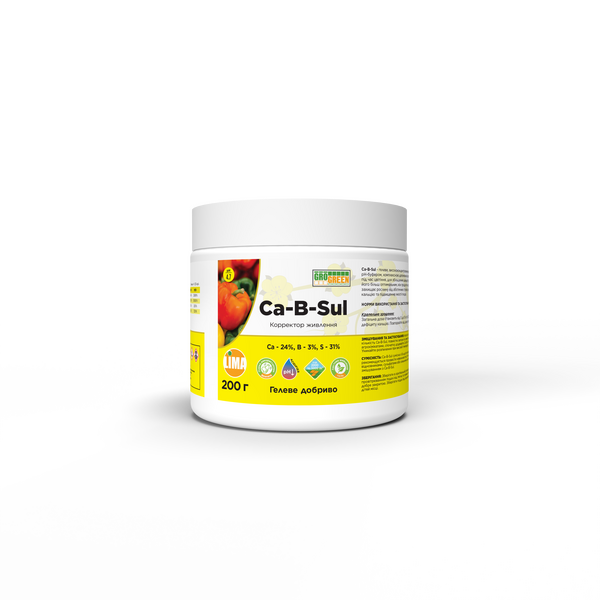 Удобрение GroGreen гель Ca-B-SUL (Кальций-24%/Бор-2,5%-Сера-31%+ТЕ) 200 г. Удобрение GroGreen гель Ca-B-SUL (Кальций-24%/Бор-2,5%-Сера-31%+ТЕ) 200 г.