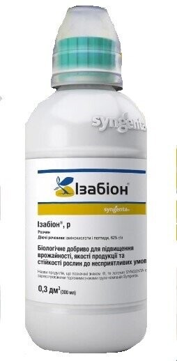 Біостимулятор Ізабіон, 300 мл. (Syngenta) Біостимулятор Ізабіон, 300 мл. (Syngenta)