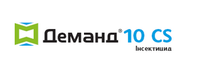 Інсектицид від комах Outcast Деманд 20 мл (Syngenta) Інсектицид від комах Outcast Деманд 20 мл (Syngenta)
