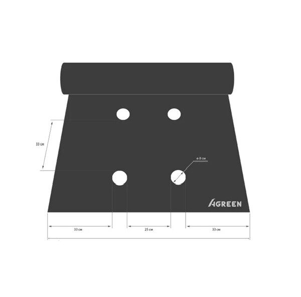 Агроволокно черное 50 г/кв.м (1,07*5 м) перф 2 отверстия. AGREEN Агроволокно черное 50 г/кв.м (1,07*5 м) перф 2 отверстия. AGREEN