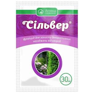 Фунгицид Сильвер 30 мл. (Ukravit) Фунгицид Сильвер 30 мл. (Ukravit)