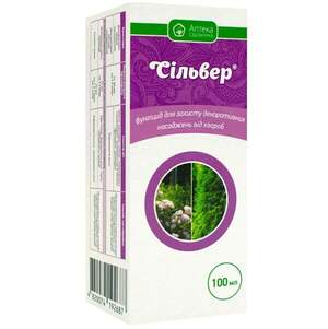 Фунгіцид Фунгіцид Сільвер 100 мл. (Ukravit)