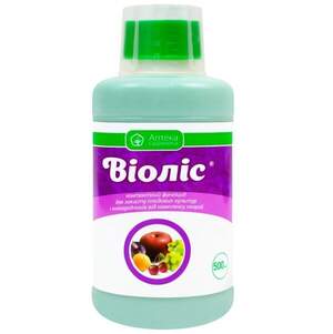 Фунгицид Виолис КС (хлорокис меди) 500 мл  (Ukravit)